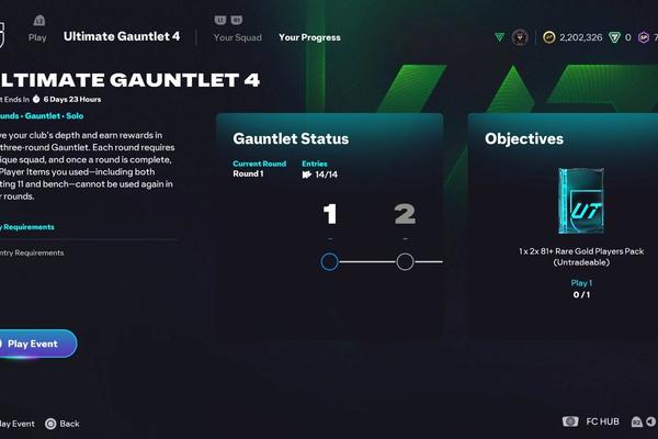 Ultimate Gauntlet 4 Objectives and Rewards UCL Primetime Giuliano Simeone Available in EA FC 26
