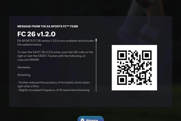 EA FC 26 Title Update 1.2.0 Can This Patch Save the Game?