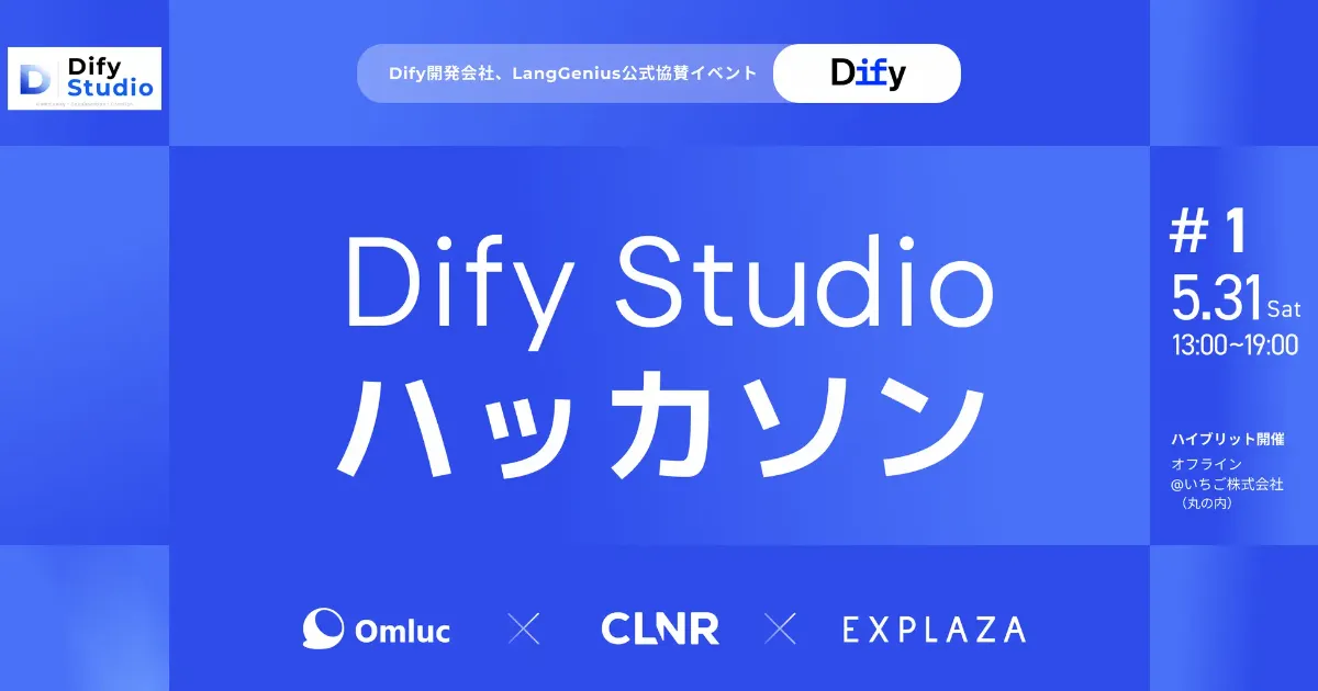 OGP画像