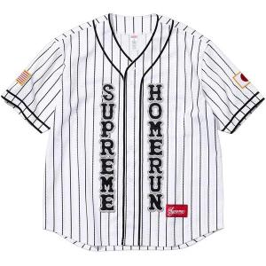 Supreme Homerun Baseball Jersey — 1