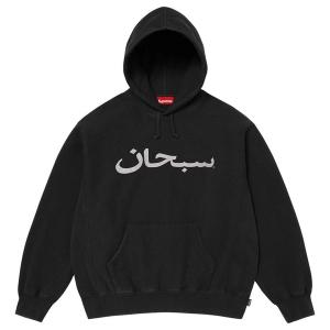 Supreme Arabic Logo Hooded Sweatshirt — 1