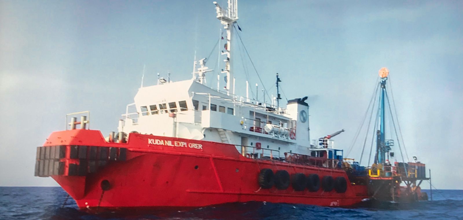 Kudanil Explorer in her previous life as a safety standby vessel for the oil and gas industry.