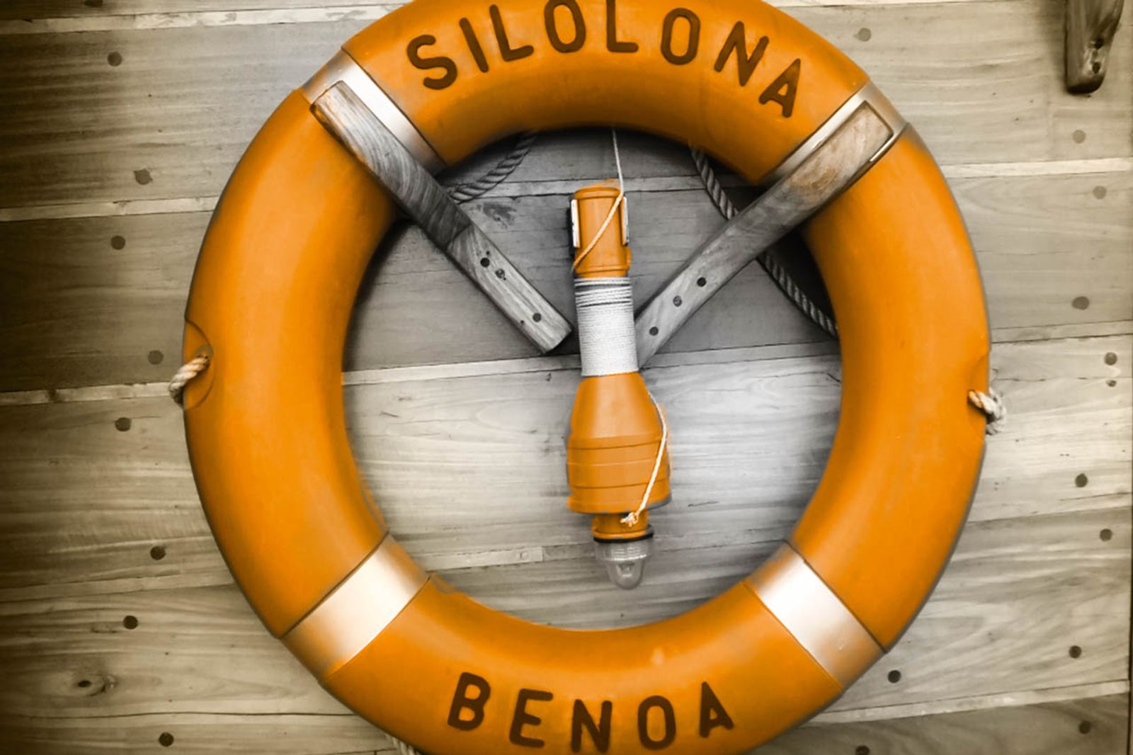 Silolona interior detail