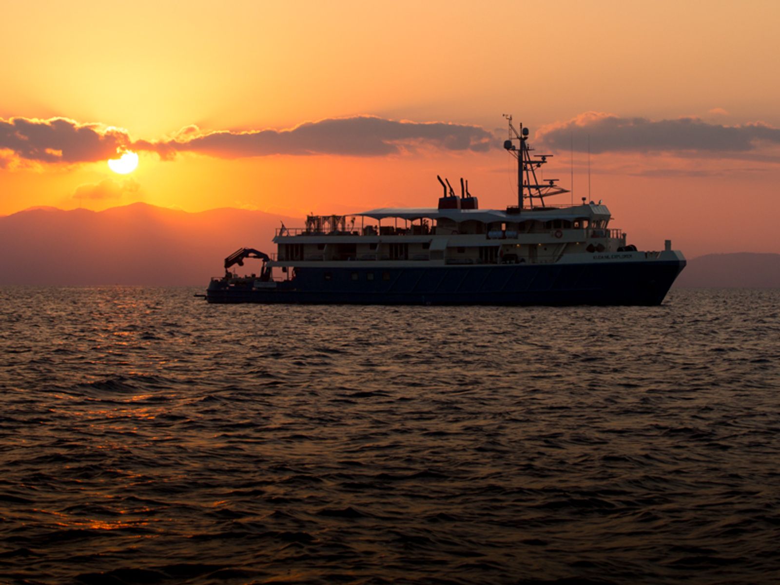 Kudanil Explorer