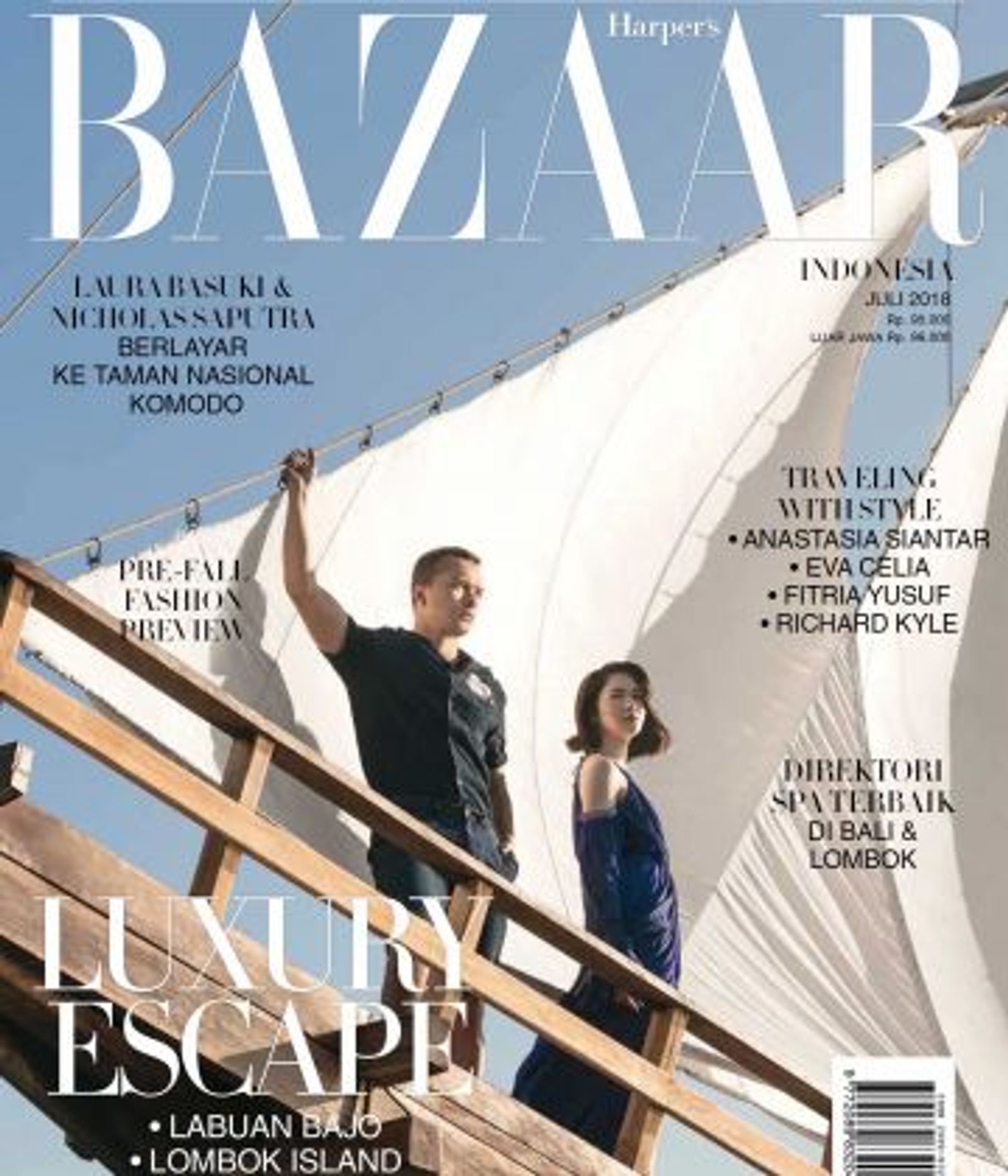 Luxury Escape Feature