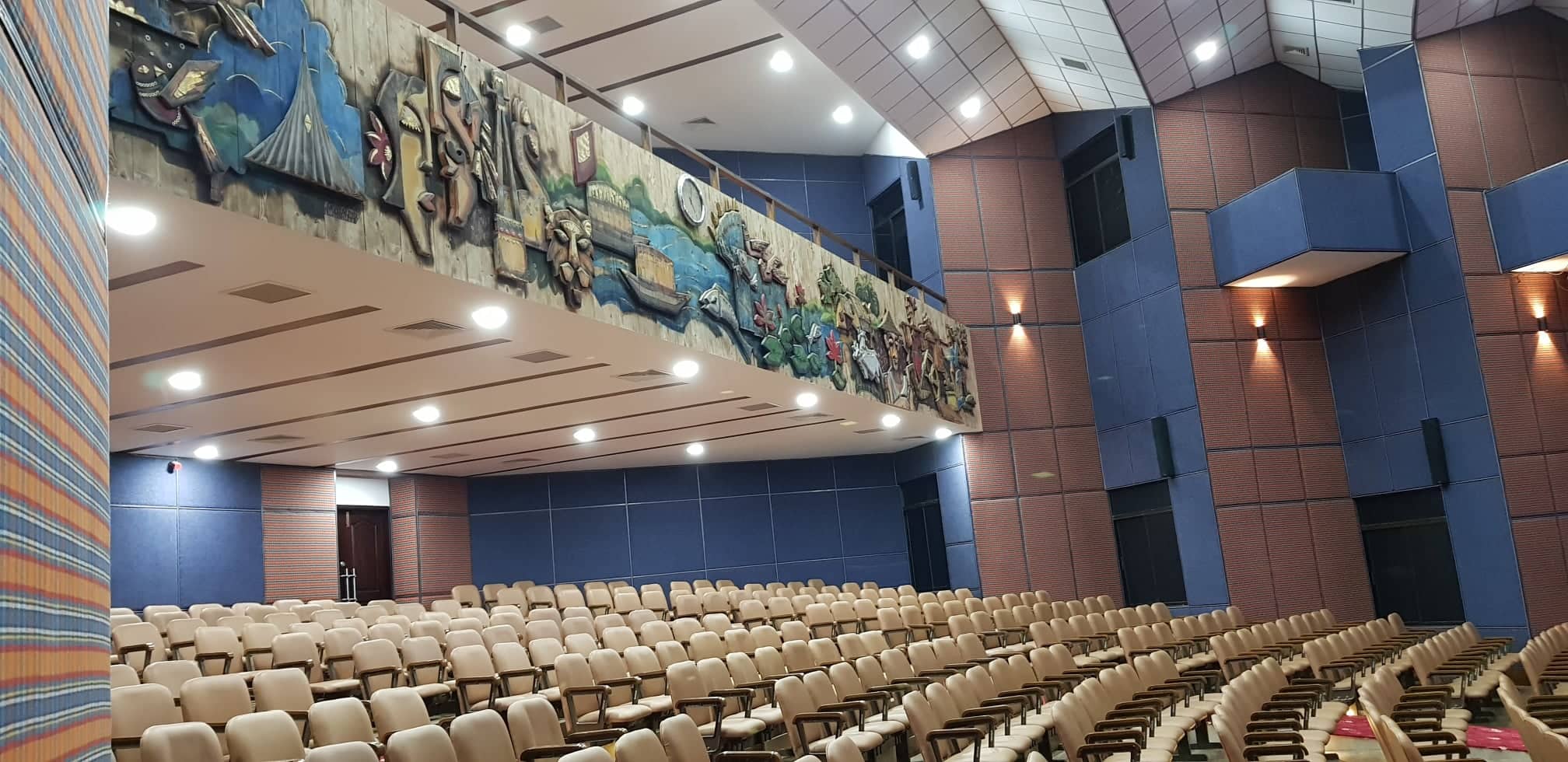 Auditorium of BIAM, Dhaka – photo 6 of 8