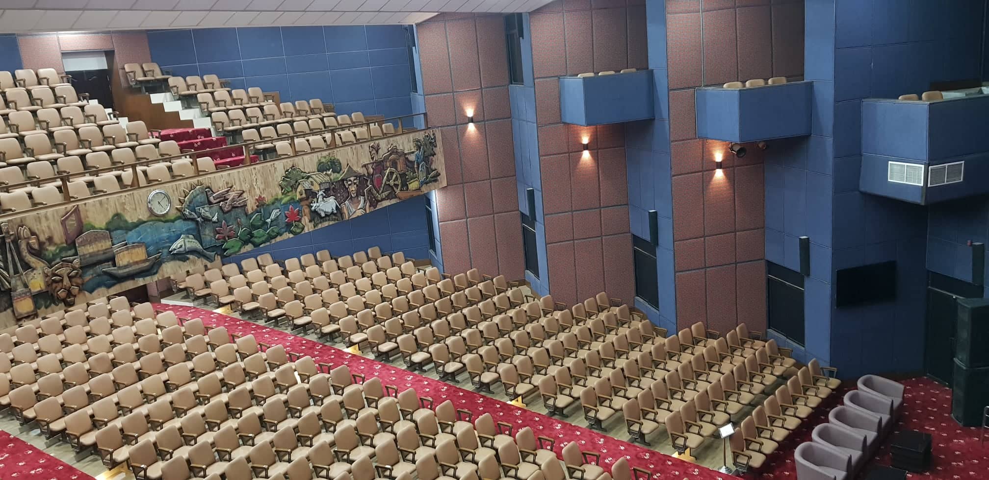 Auditorium of BIAM, Dhaka – photo 5 of 8
