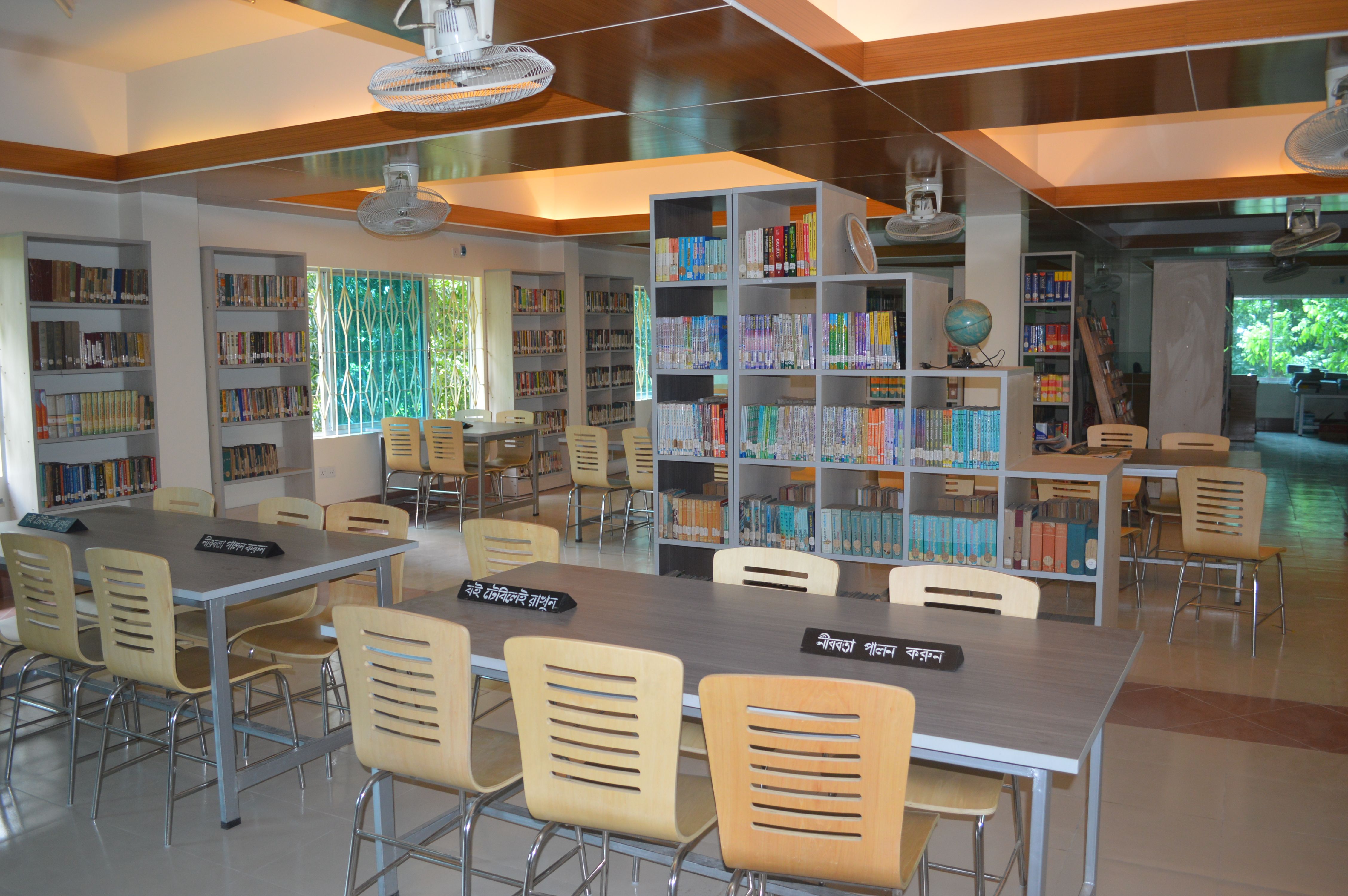 College Library of Cantonment Public School & College, Bogura – photo 9 of 11