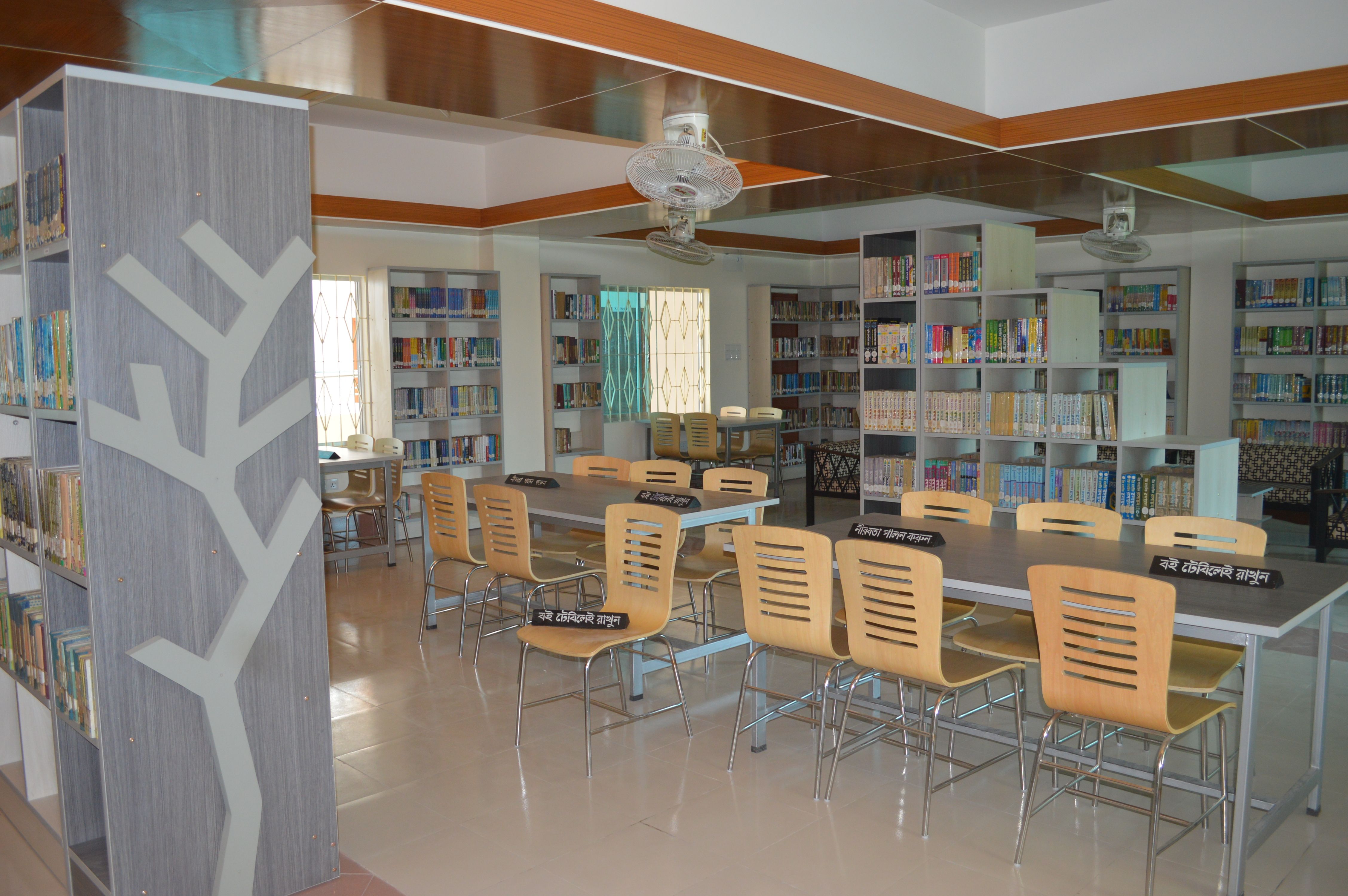 College Library of Cantonment Public School & College, Bogura – photo 10 of 11