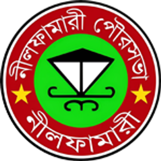 Nilphamari-Pauroshova