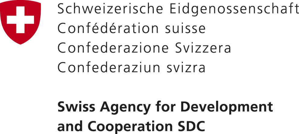 Swiss Agency for Development & Cooperation logo