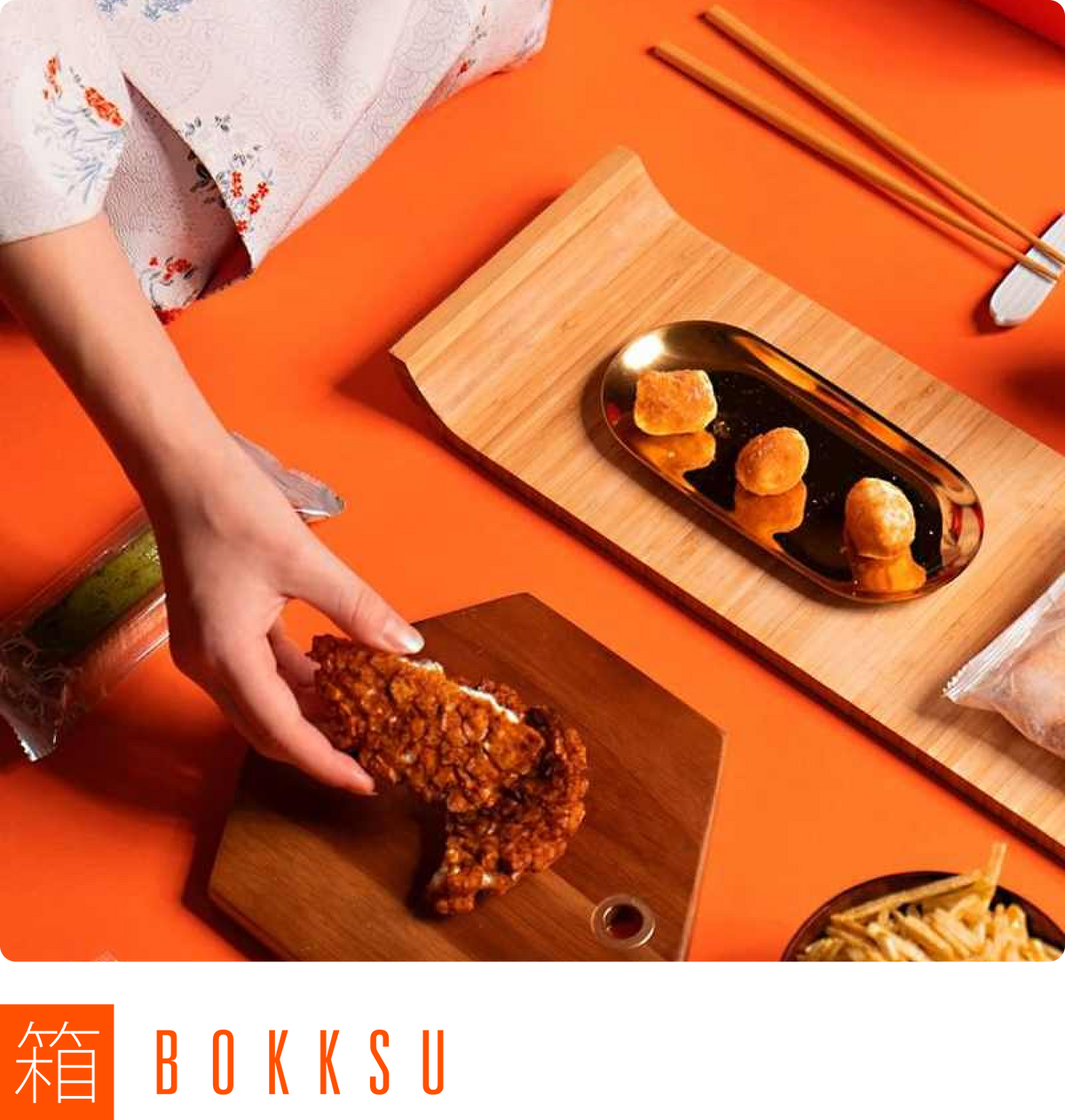 Brex card