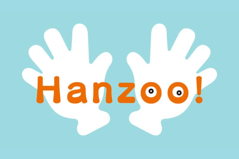 Hanzoo !