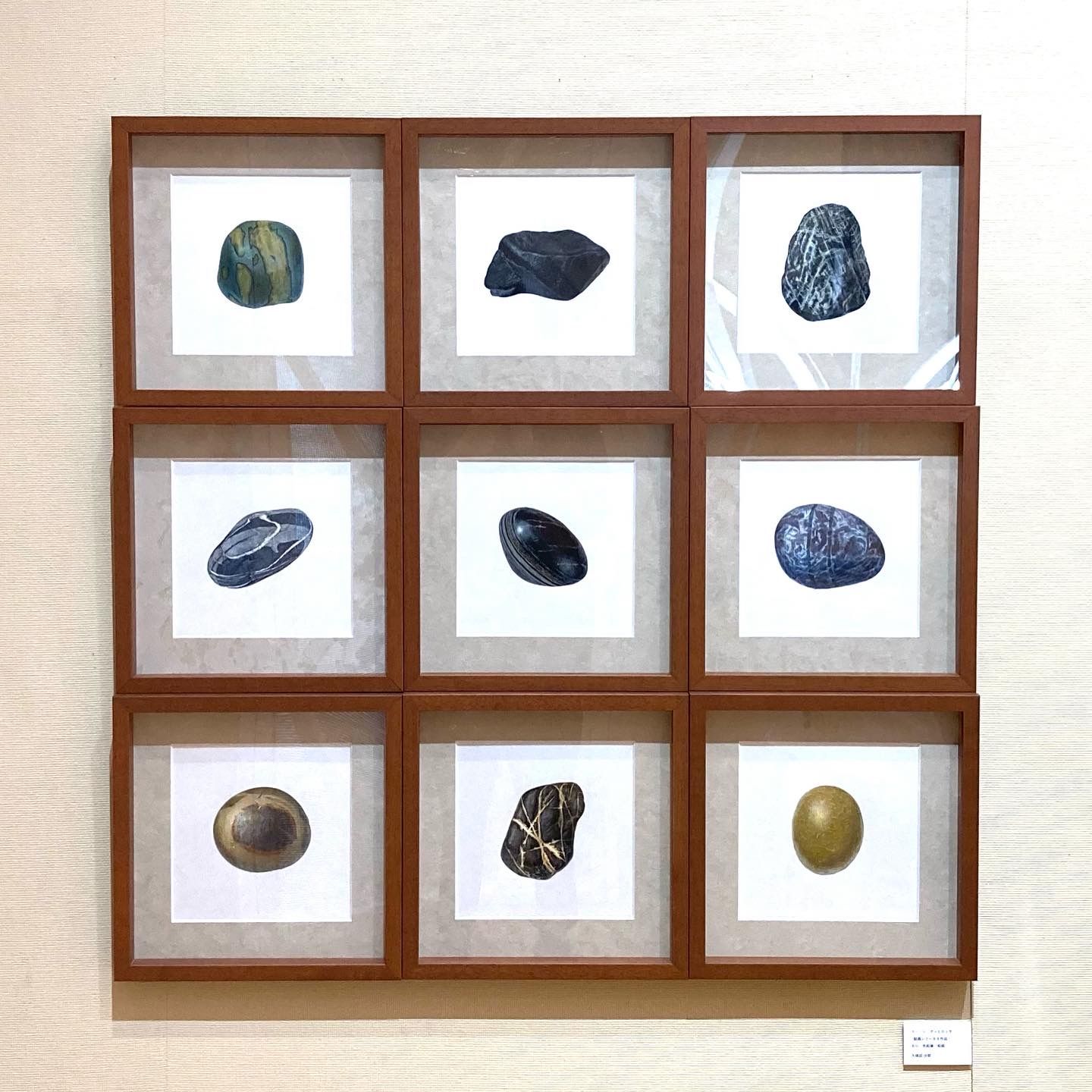 グッとロック - 3