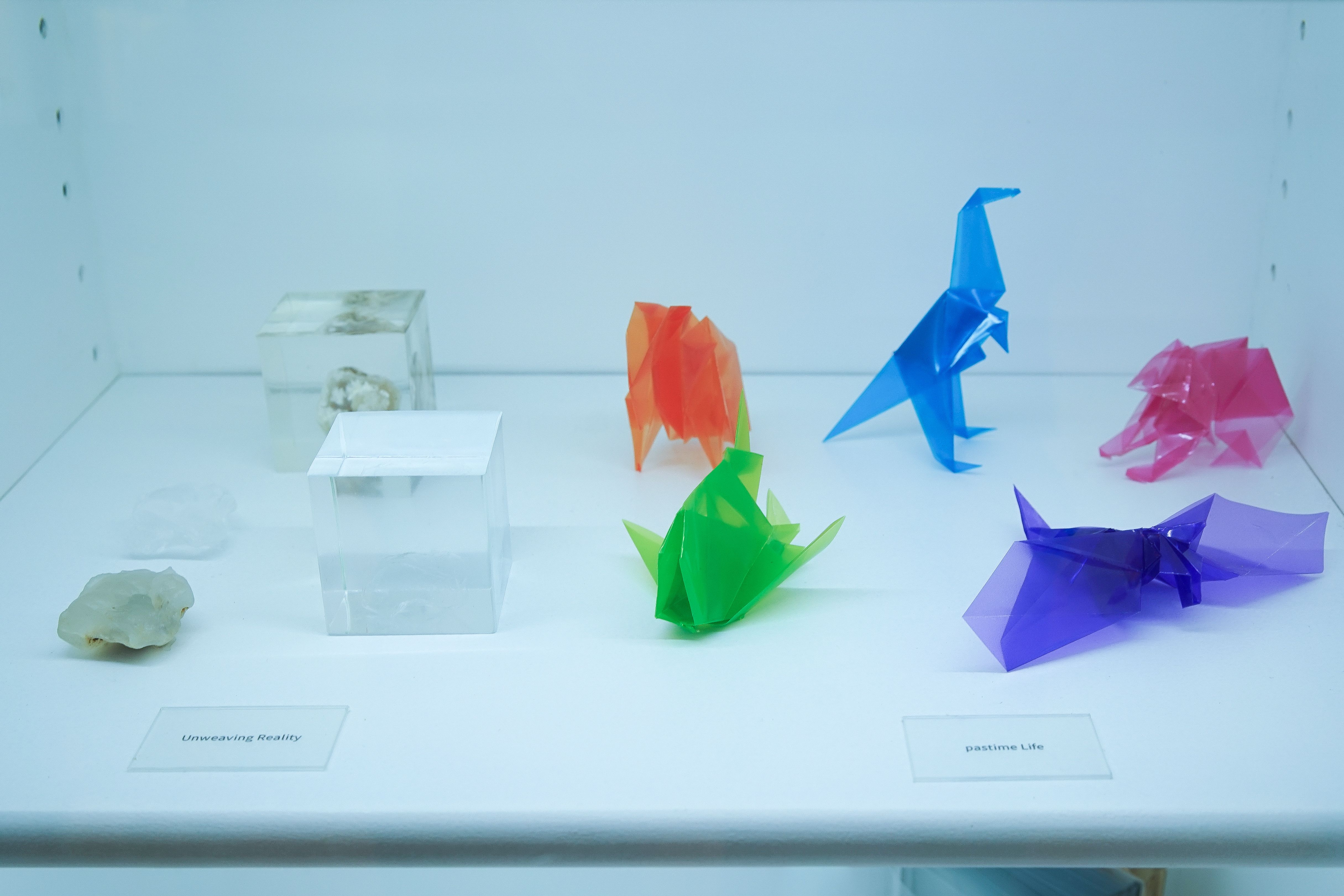 わたりに舟案内所 - 3