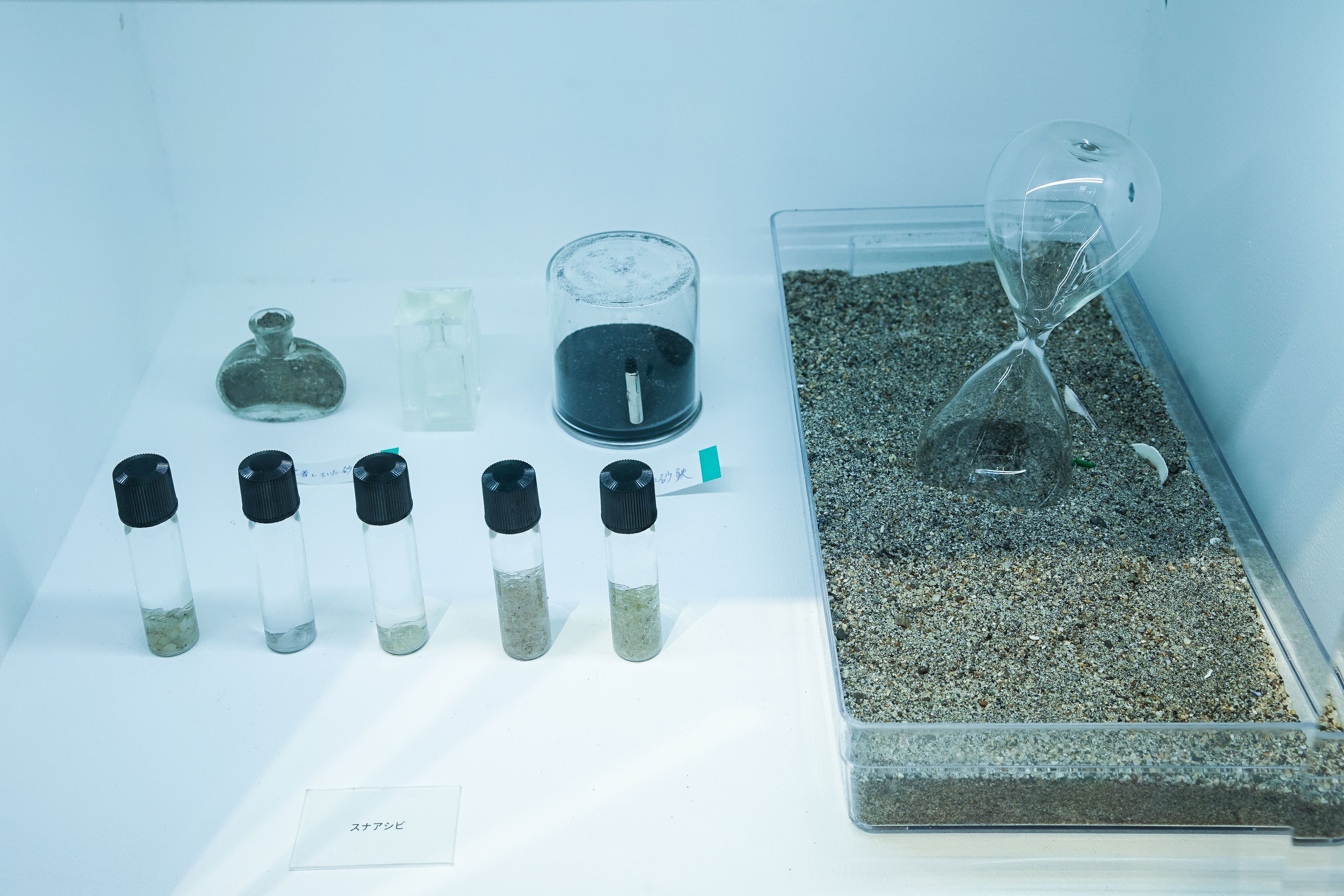 わたりに舟案内所 - 2