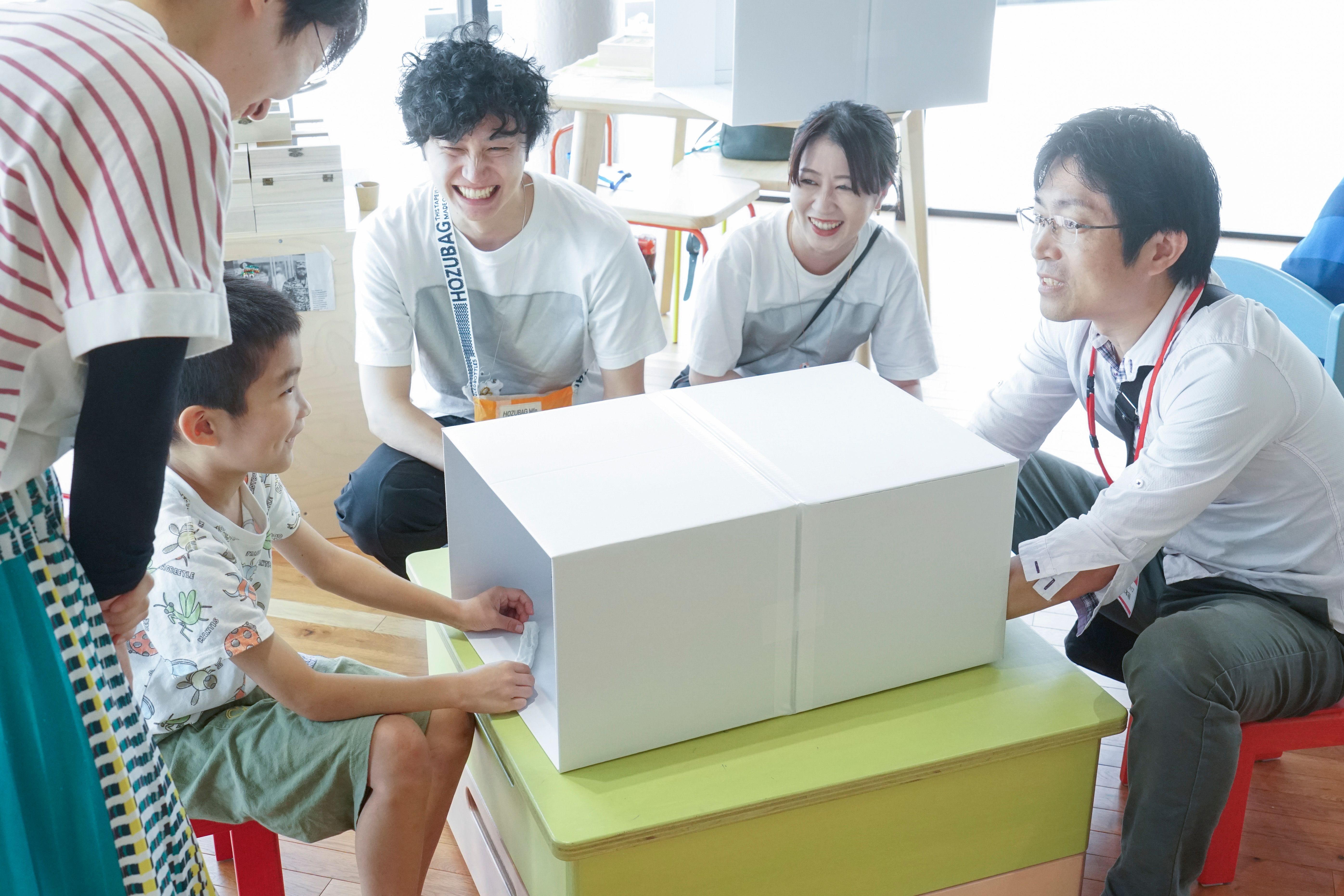 かたちの標本 - 7