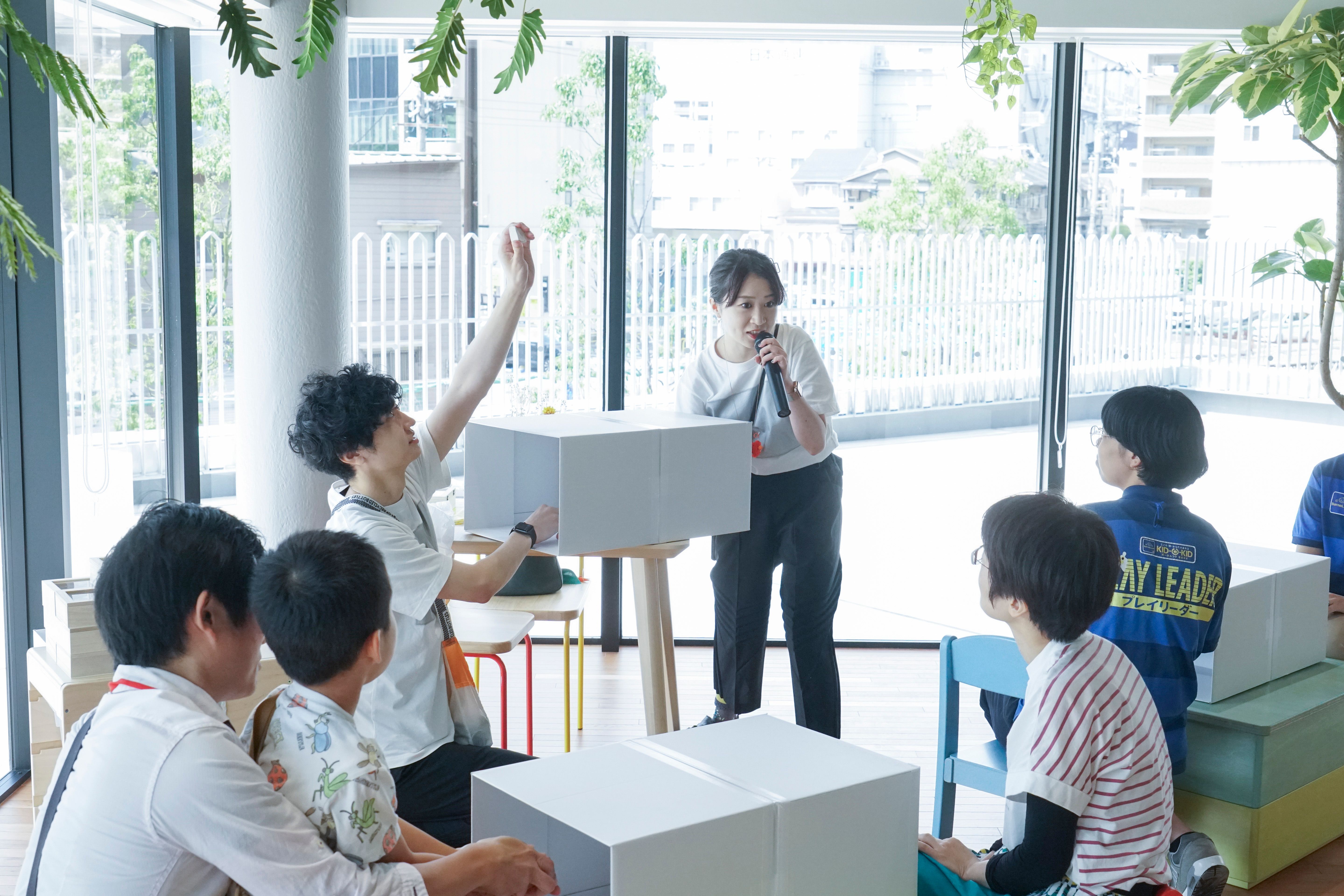 かたちの標本 - 2