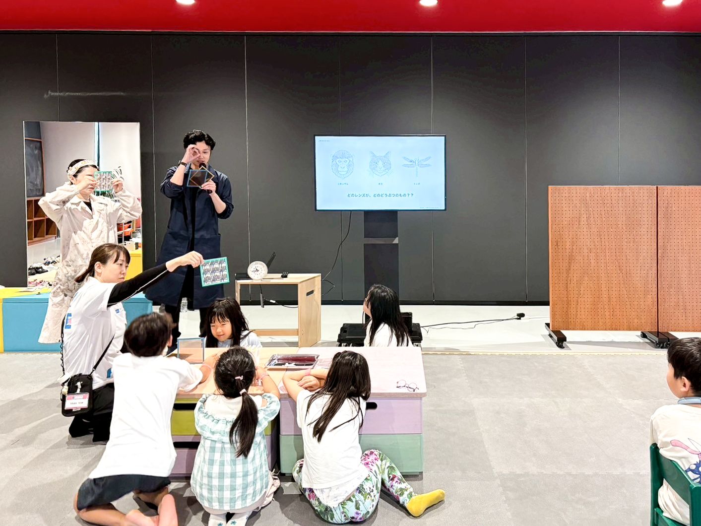 せかいレンズ - 2