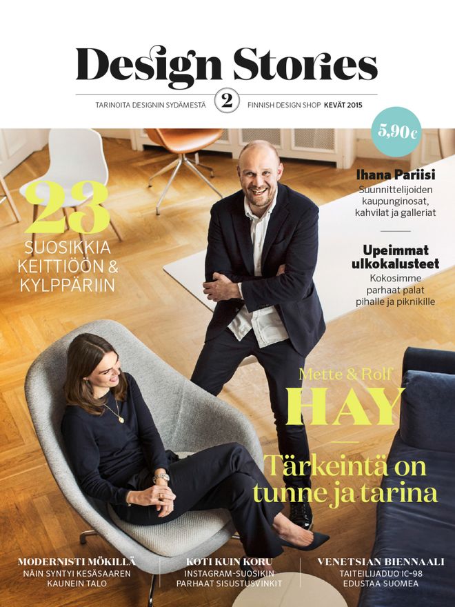 Design Storiesin printtinumeron kansi vuodelta 2015