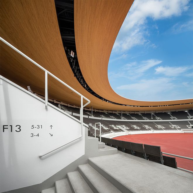 Helsinki Olympic Stadium