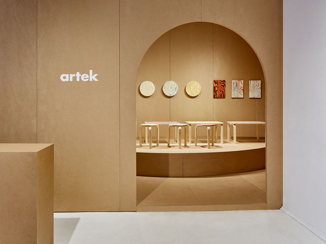 Salone del Mobile 2019: Fuorisalone