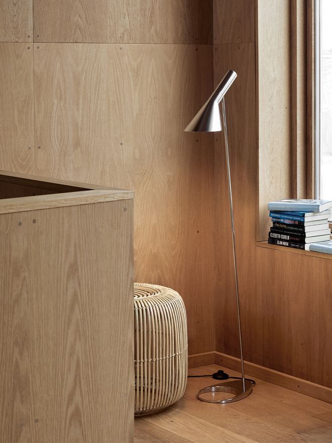 Louis Poulsen AJ floor lamp, polished stainless steel