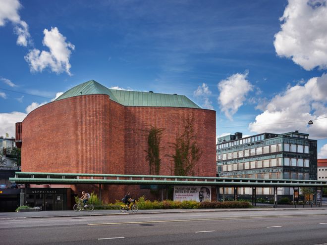 Facade of the House of Culture in Helsinki