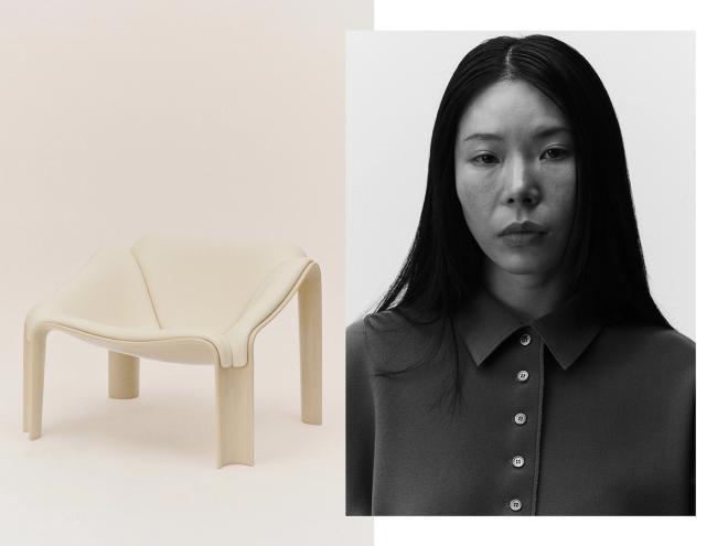 GUBI F300 Lounge Chair