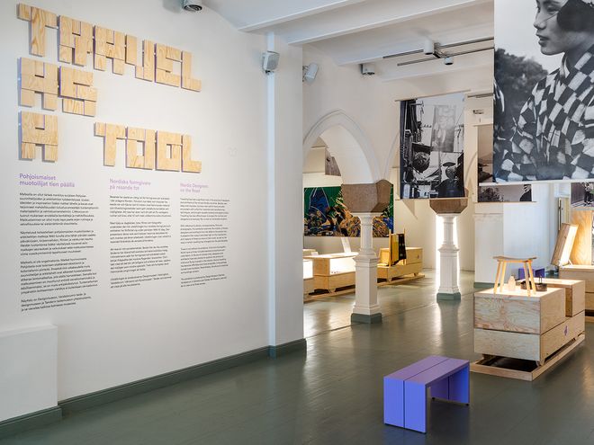 Design Museum's summer 2020 main exhibition Travel as a Tool