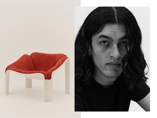 GUBI F300 Lounge Chair