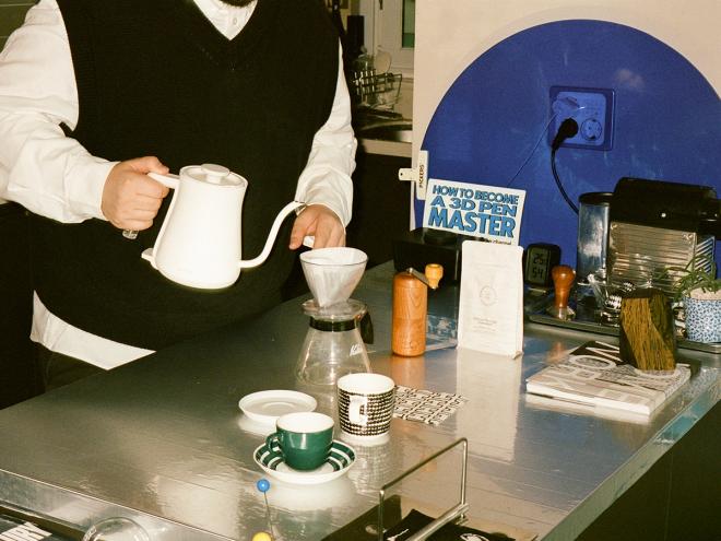 Marimekko Oiva coffee cup