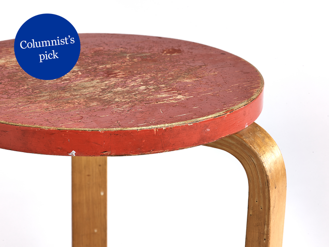 Artek 2nd Cycle store