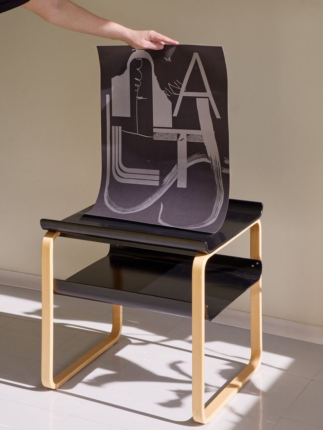 Aalto Variation I poster, 50 x 70 cm
