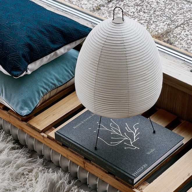 Vitra Akari 1A table lamp