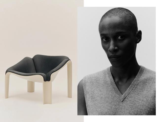 GUBI F300 Lounge Chair