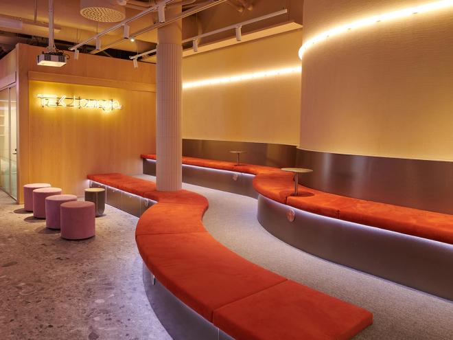 TEK Lounge Tampere, katsomo