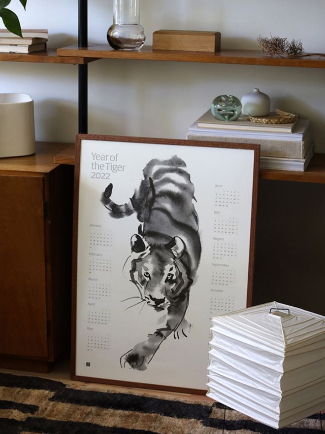 Teemu Järvi Illustrations Year of the Tiger julistekalenteri 2022, 50 x 70 cm