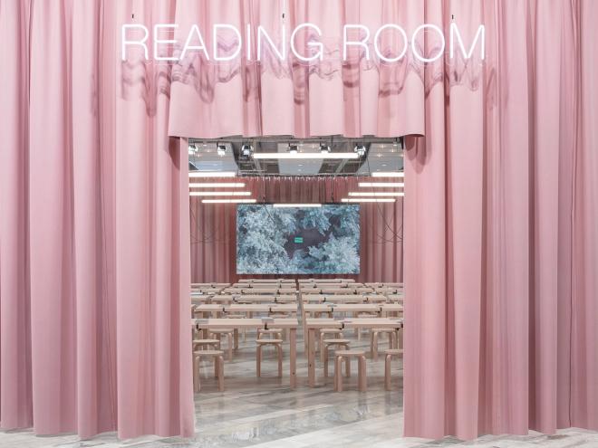 Formafantasma Reading Room Tukholma