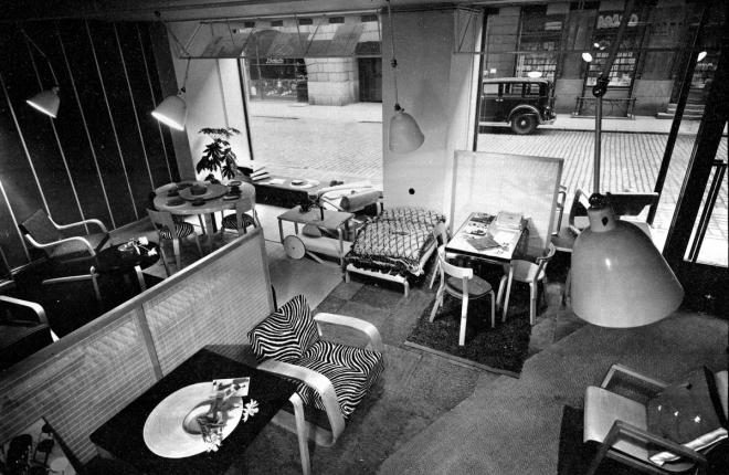 Archive image of Artek store on 1936