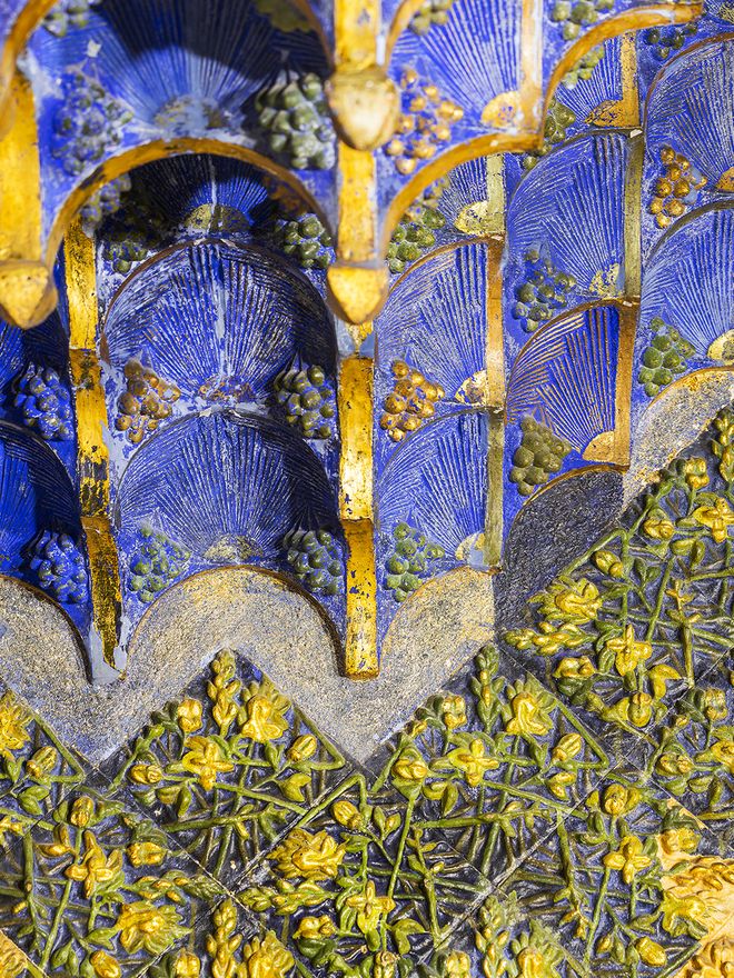 Casa Vicens Antoni Gaudí