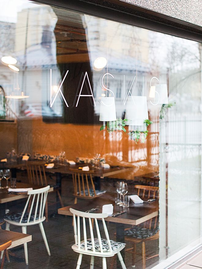 Ravintola Kaskis tarjoilee oivaltavia makuelämyksiä