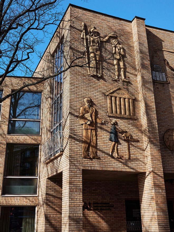 Helsinki School of Economics facade