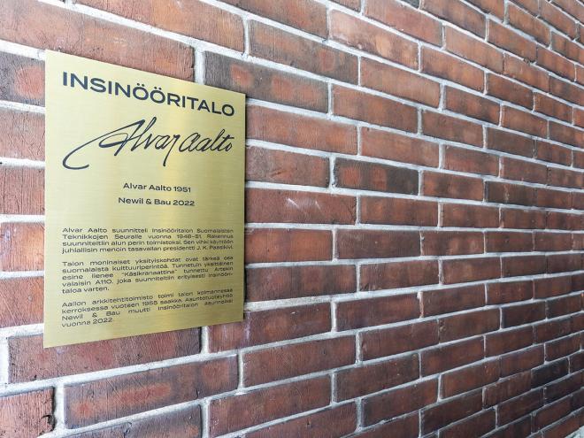 Newil&Bau Insinööritalo, rappukäytävä
