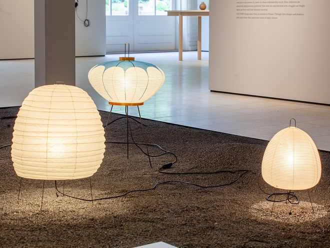 Fiskars Village Art & Design Biennale