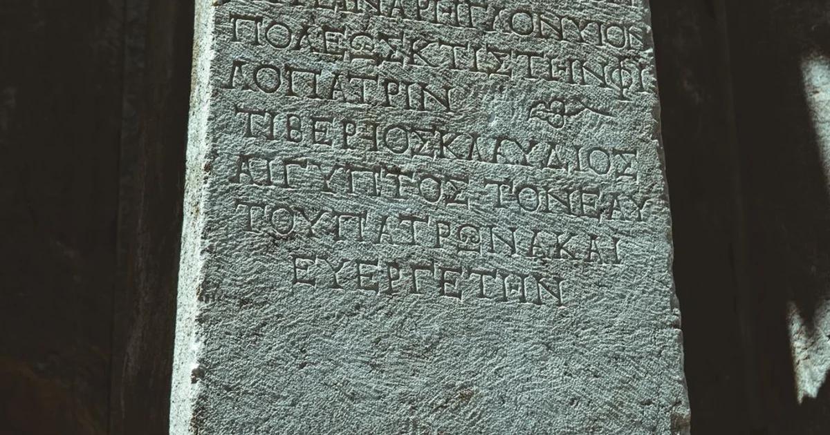 Ancient stone inscription being decoded by digital neural network visualization