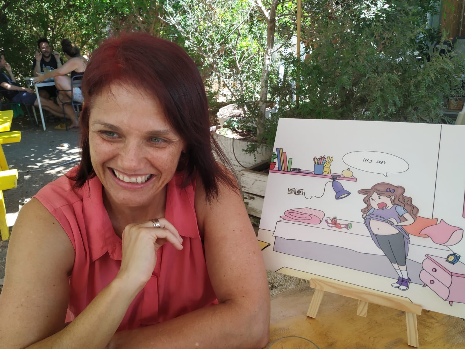 יעל חפץ, מחברת הספר "הרגשות של איילת"