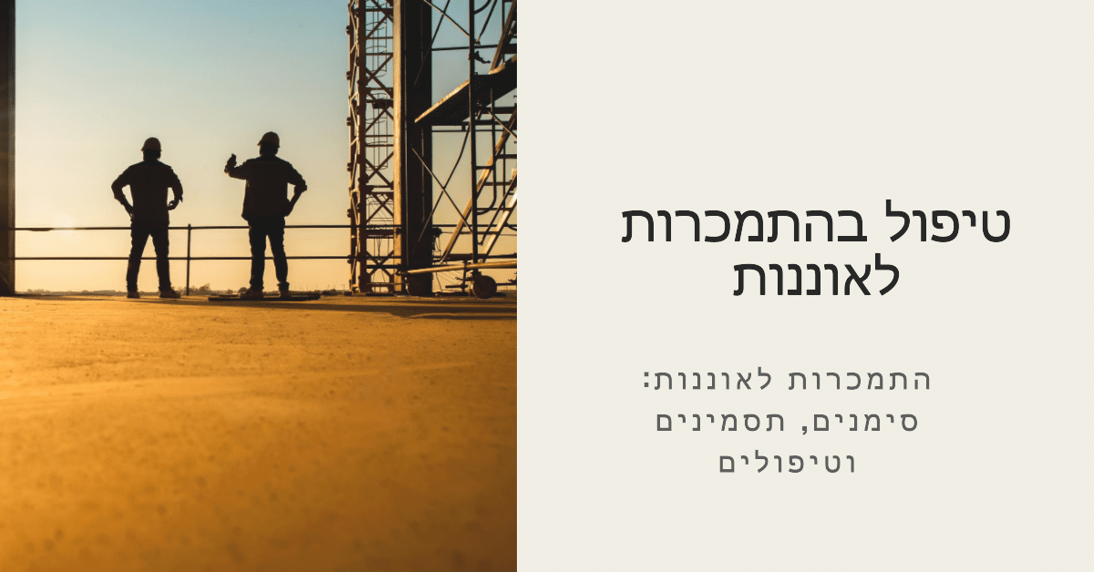 התמכרות לאוננות – מתי זה כבר לא טבעי ומה עושים?