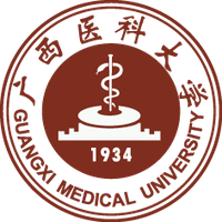 Guangxi Medical University 