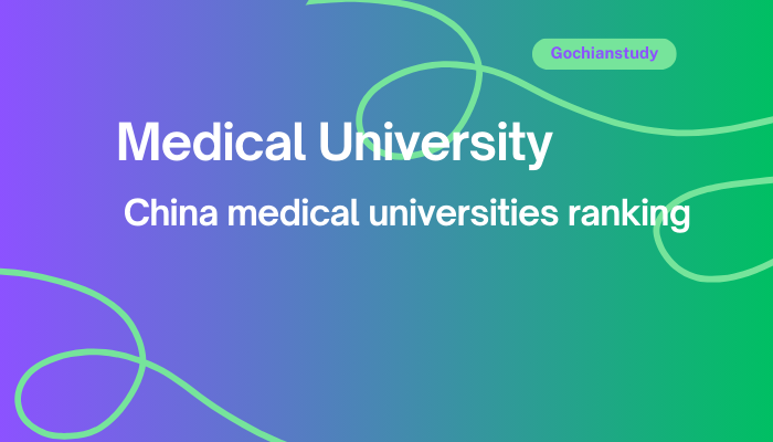 China medical universities ranking